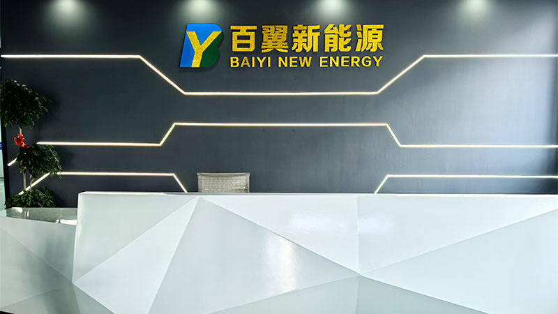 Jiangxi Baiyi New Energy Technology Co., Ltd.